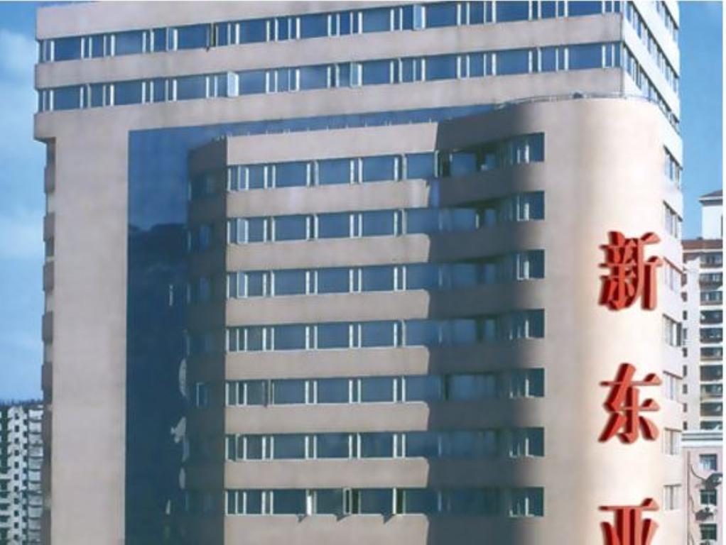 New East Asia Hotel Sanghaj Kültér fotó
