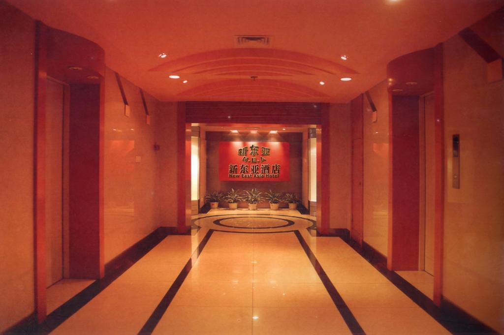 New East Asia Hotel Sanghaj Kültér fotó