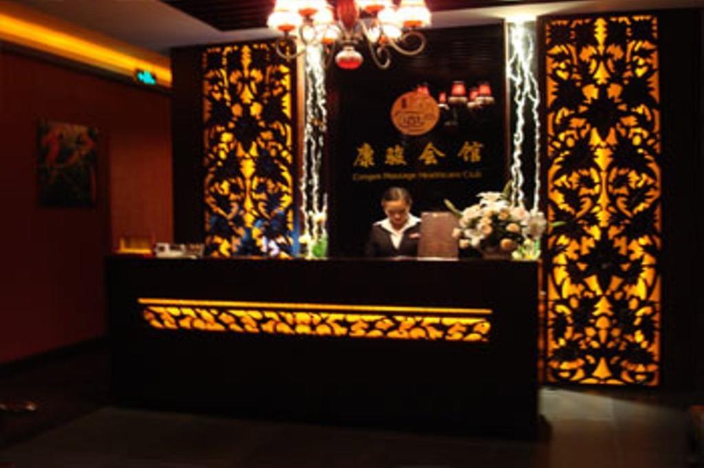 New East Asia Hotel Sanghaj Kültér fotó