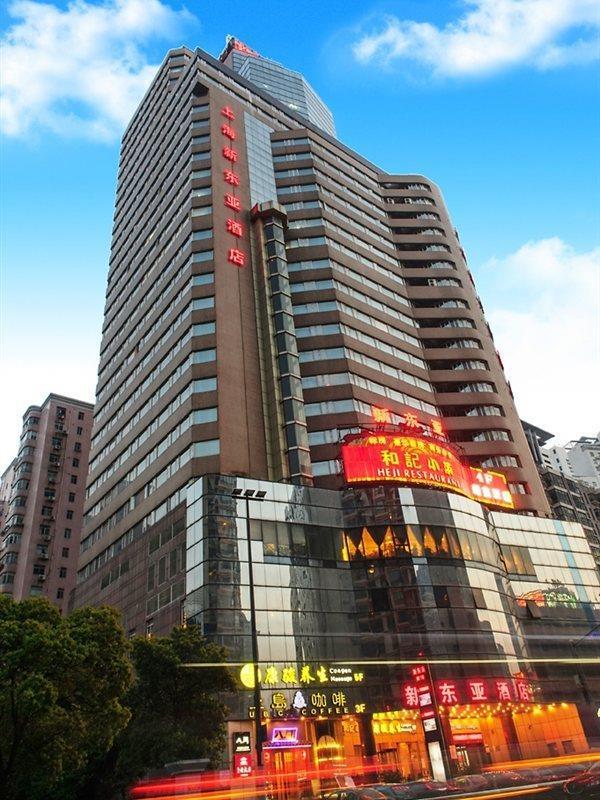 New East Asia Hotel Sanghaj Kültér fotó